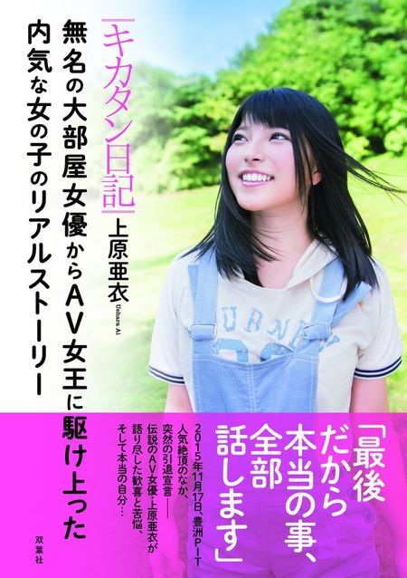 wpid-2fcb9f228a7525c619cb0a7b99931298.jpg