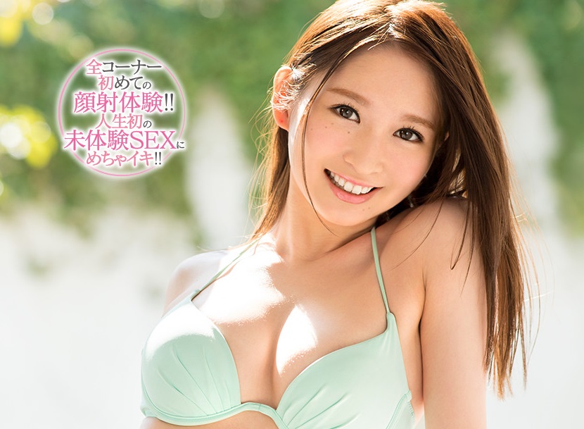 201706200725467dd.jpg